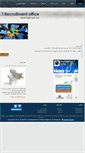 Mobile Screenshot of ktr.com.sa